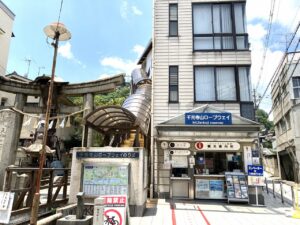 広島県尾道市は坂の街として有名な風光明媚な街です。貸切バスを降りた後は、まち歩き散策が楽しく、団体旅行やグループ旅行でも楽しめますよ。